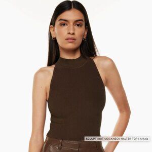 Aritzia Babaton, Ribbed Mockneck tank, Coffee Bean/Brown, XS